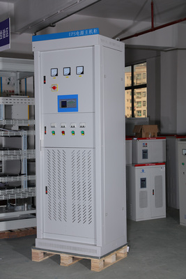 工业级UPS